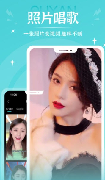 1669615707658288.jpg 秀映app
