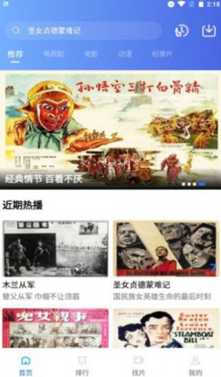 1669980559237898.jpg 大海视频免费版