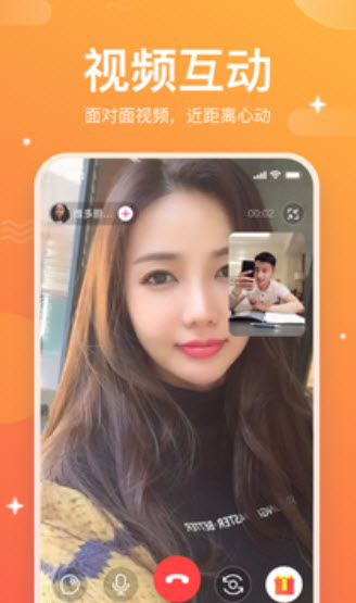 1670750687978886.jpg 一起焦友app