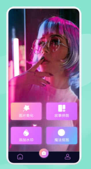 乐萌魔幻相机app
