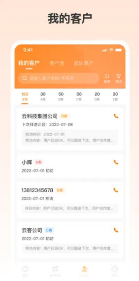 2022-12-25 18-31-24.jpg