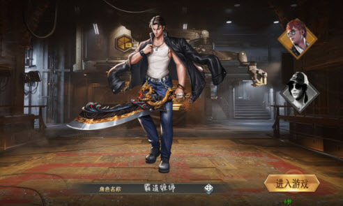 1671968978932337.jpg 傲天三界手游安卓最新版