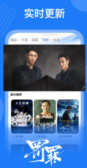 2022-12-26 20-22-09.jpg