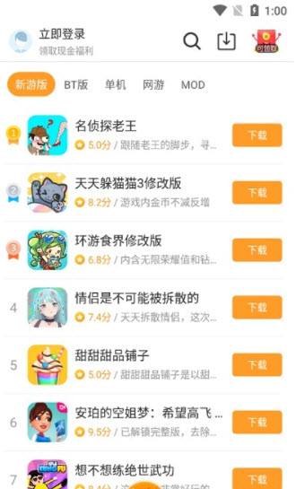 2022-12-26 20-39-36.jpg