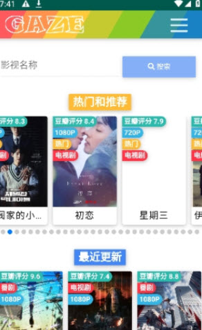 1672062214247322.jpg 捷华影院app免费版