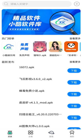 2022-12-27 12-25-16.jpg