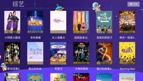 2022-12-27 19-15-33.jpg