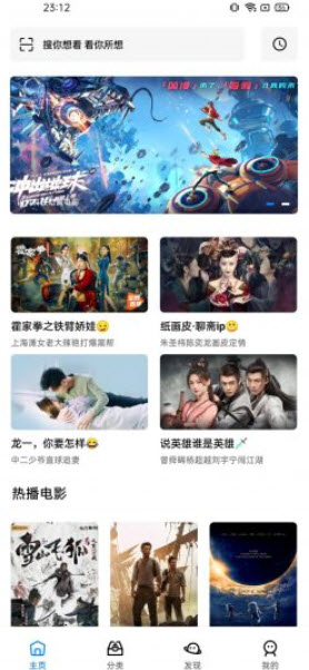 1672144781971517.jpg 轻简视频app官方最新版