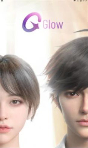 glow下载1.3.4正版