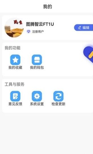 2022-12-29 12-23-29.jpg