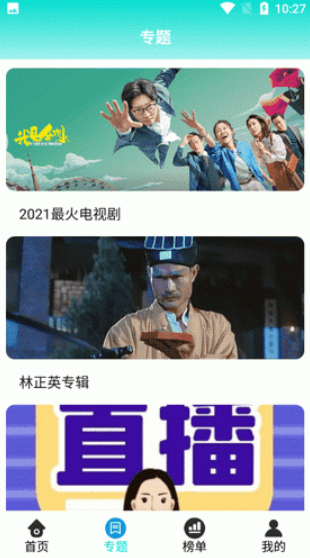 2022-12-29 19-20-49.png