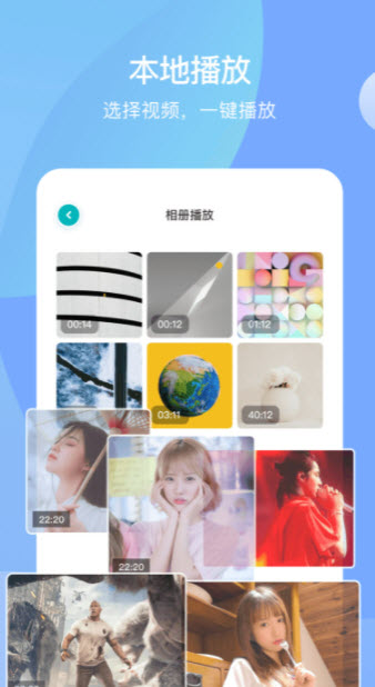 大师兄影视app正版