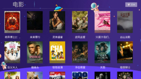 小苹果影视app1.1.3最新版本