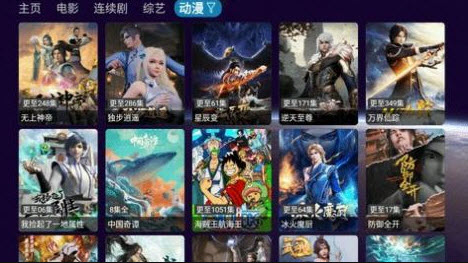 1676636276622243.jpg 星辰仓视频免费版