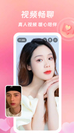 1677154710425384.jpg 等伊app