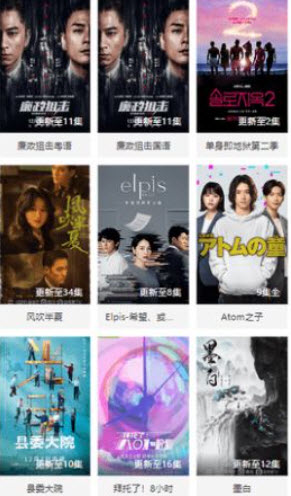 1677502830165812.jpg 午马影视app正版