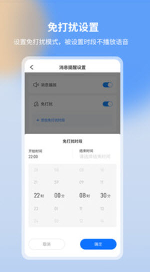 1678195816648066.jpg 亿联云音app