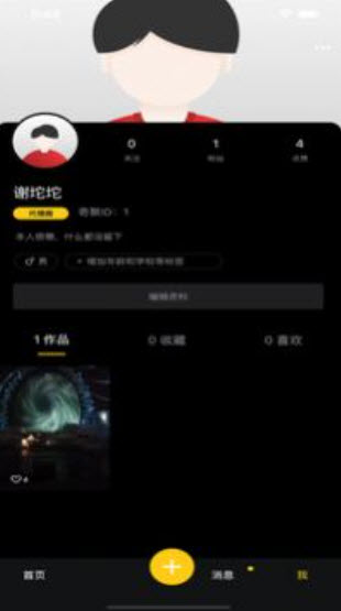 1678375786730997.jpg 齐忆视频app