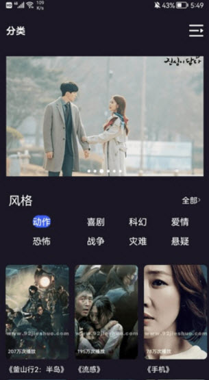 1679667095219611.jpg i韩站大全安卓最新版