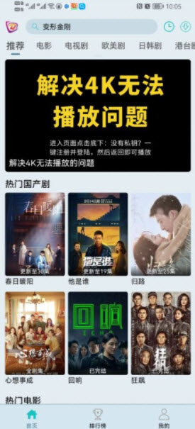 1680093023607826.jpg 布蕾影城app免费版