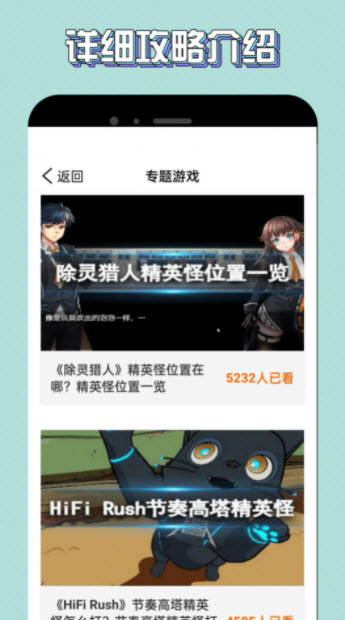 2023-4-5 19-39-48.jpg