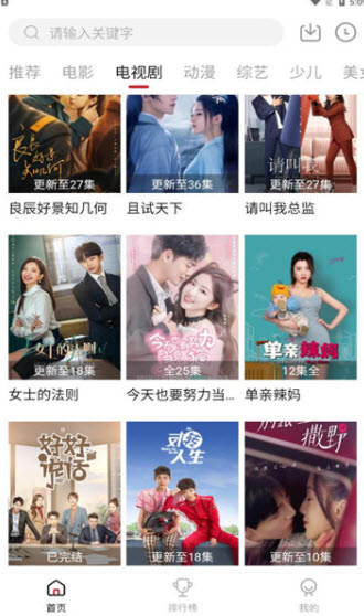 1681990923318235.jpg 零零七<a href=https://app.npmax.cn/apptag/yingshiapp/ target=_blank class=infotextkey>影视app</a>官方最新版