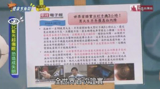 1683211000643146.jpg 刺桐TV破解版