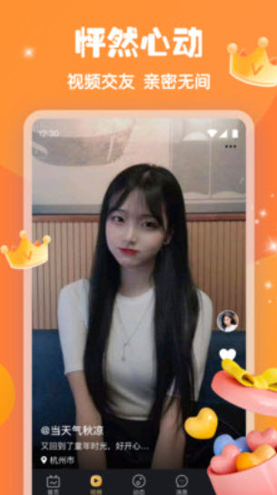 1683293456202938.jpg 新月直播免费版