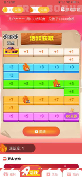 2023-5-5 22-22-36.jpg