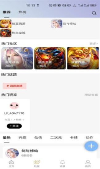 2023-5-9 11-58-36.jpg