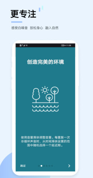 1683627948271428.jpg 亿博云音app